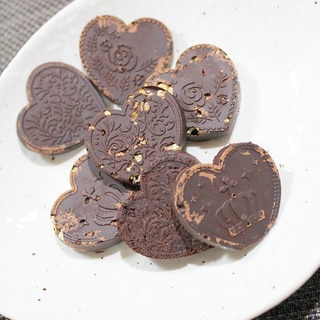 無糖のカカオマス タブレットタイプレシピ 作り方の人気順 簡単料理の楽天レシピ 無糖のカカオマス タブレットタイプレシピ 作り方の人気順 簡単料理の楽天レシピ